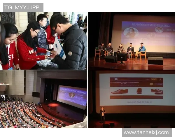 杭州羽毛球队包夹战术解析与实战应用探讨 杭州羽毛球队包夹战术解析与实战应用探讨