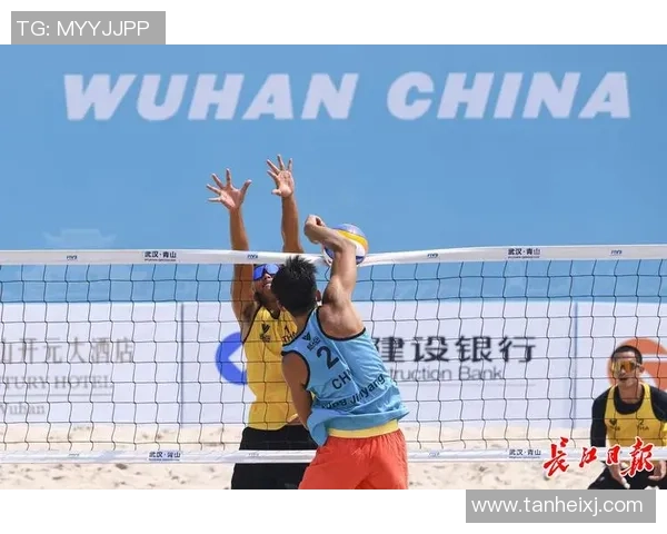 武汉排球队在全国锦标赛中的灵活性表现引发热议与思考