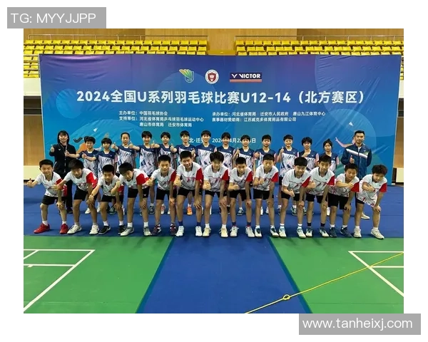 武汉羽毛球队心理素质排名第四揭秘羽毛球运动员心理素质的重要性 武汉羽毛球队心理素质排名第四揭秘羽毛球运动员心理素质的重要性