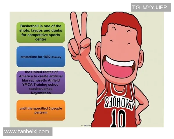 篮球与足球明星的英文名称及其背后的故事探讨