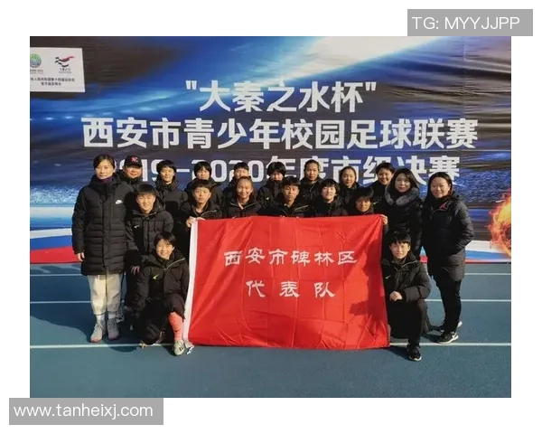 西安足球队在选拔赛中的意识表现分析与总结