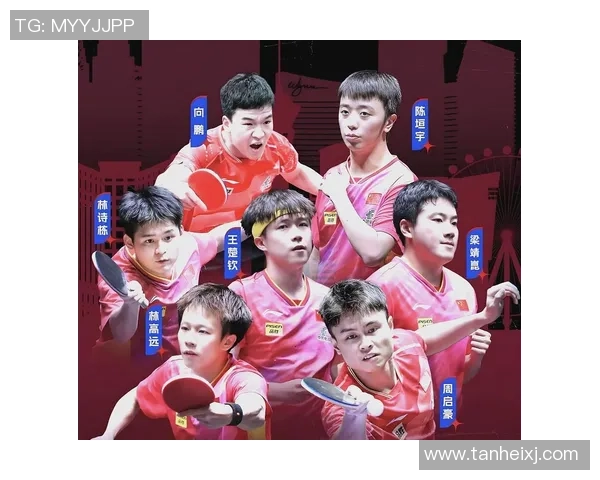 赛后分析：上海乒乓球队与北京乒乓球队的战术对决与启示