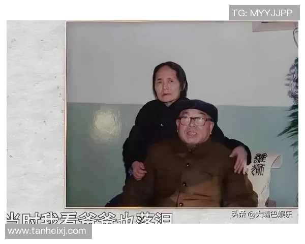 深度对话:刘静的足球人生 深度对话:刘静的足球人生