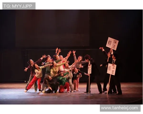 街舞专题：聚焦北京街舞队的耐力