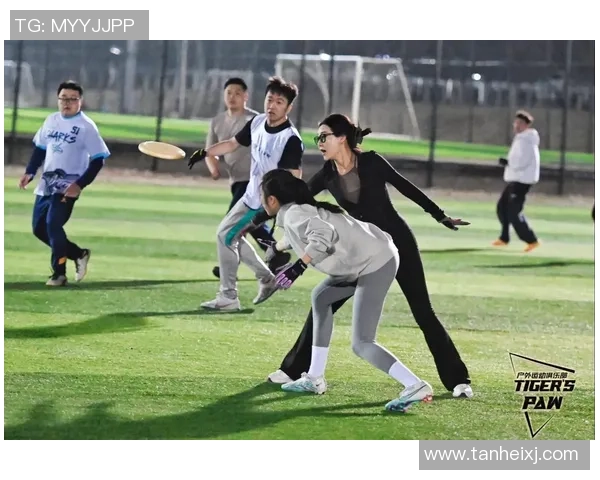 飞盘巨献：探秘西安飞盘队的团队协作