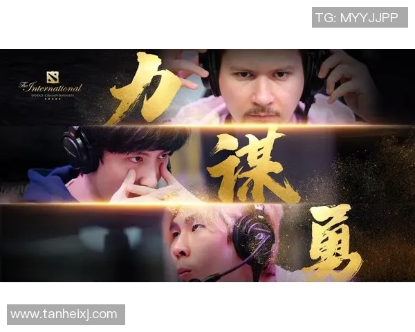 专访李秀英：解密DOTA2成功之道